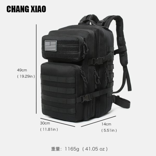 Tactical Backpack Rear View - MOLLE Webbing System