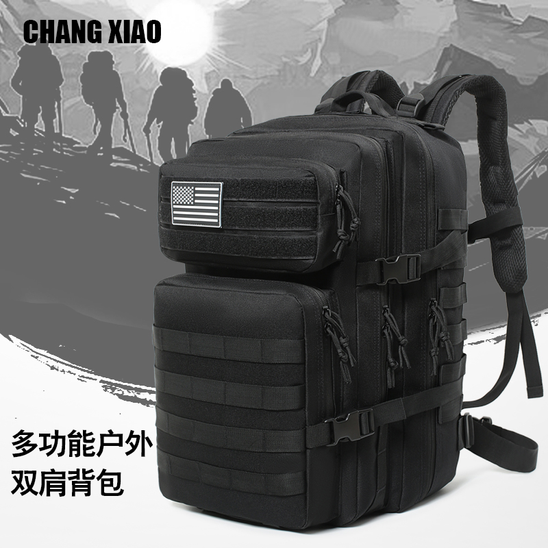 RUCK Tactical Backpack