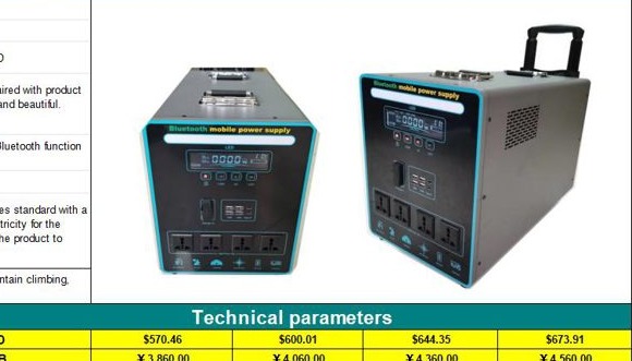RUCK FieldPower 3000 — 3kW Pull-Rod Bluetooth Power Station